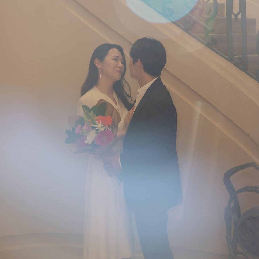 Jane and Timothy